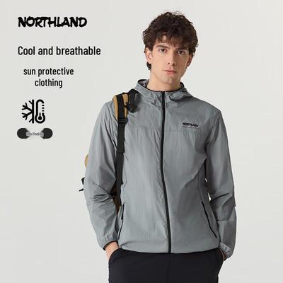 Men's Cooling Hooded UPF100+ Sun Protection Jacket