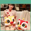 Chinese New Year Plush Sugar Cane Firework Decorative Dolls For Living Room And Sofa Decor