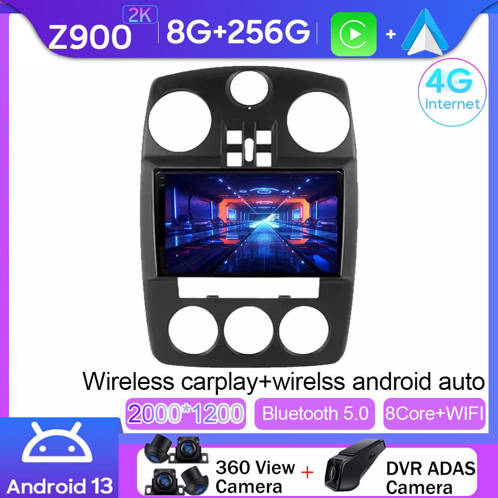 7862 For Chrysler PT Cruiser 2007-2009 Video Player Carplay  Autoradio Multimedia Android Auto 4G WIFI Car Radio No 2din DVD