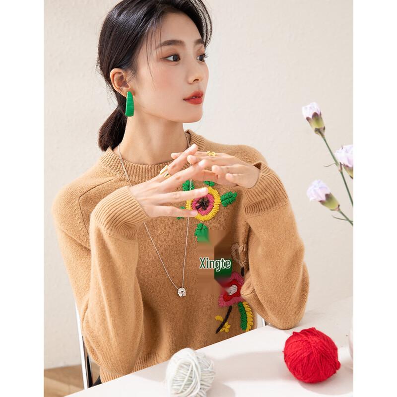 

TUHUANG Women s Pure Wool Cartoon Embroidered Round Neck Sweater One Size (165/88A)