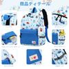 Mygreen Backpack for A4 and School Ambulance Light Blue Kids, Girls, Size, Lightweight, Kindergarten, Preschool, Entrance, Design,