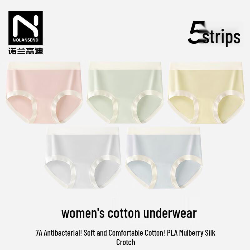 NuoLanSenDi Women s 7A Antibacterial Pure Cotton Briefs (5-Pack) L (Recommended 105-125 Jin)