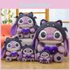 Lilo Purple Plush Toy Cartoon Stuffed Dolls Bedroom Decoration Kid Gift