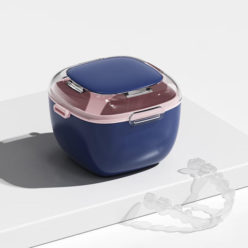 Portable Double-Layer Denture and Aligner Storage Case