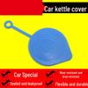 Accesorii de exterior – Capace de rezervor auto