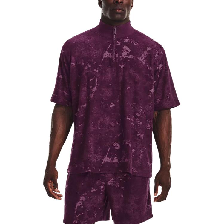 Under Armour Journey T Shirts Men's Rock Purple Stand Collar Moderate 1377178-572