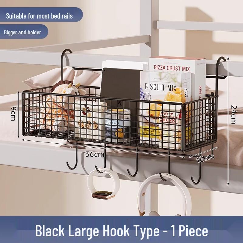 LISM Dormitory Bunk Bed Hanging Storage Shelf with Hooks
