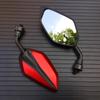 2Pcs/Pair Motorcycle Mirror Scooter E-Bike Rearview Mirrors Electrombile Back Side Convex Mirror 10mm Carbon Fiber