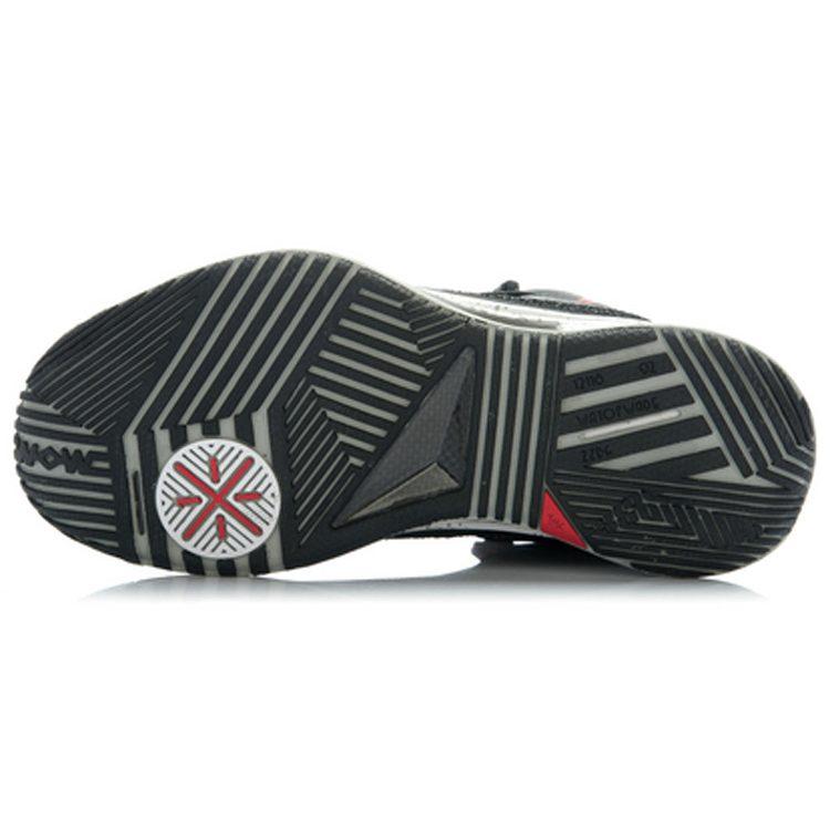 Li Ning WOW 2 Slip Resistant, Abrasion Resistant, Rebound Slip Resistant, Abrasion Resistant, Rebound Mid top ABAH017-2