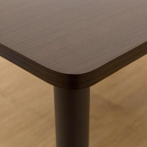 Nitori Hello Coffee Table with Easily Removable Legs, Dark Brown, 80cm Wide x 60cm Deep x 36cm High, 8760957
