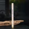 10g Natural Stick Incense/Goose Pear Tent Incense Household Indoor Air Purification To Eliminate Odor and Ease Sleep Joss Stick