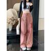 Retro Five-star Embroidery Raw Edge Jeans Spring and Autumn Loose Pant Thin Trousers for Women