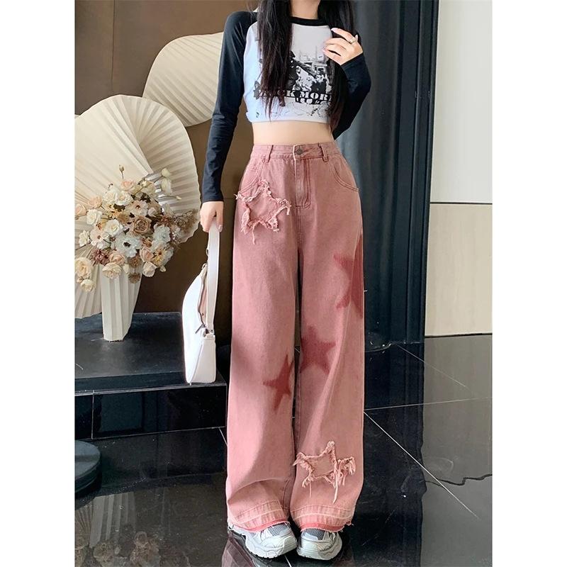 Retro Five-star Embroidery Raw Edge Jeans Spring and Autumn Loose Pant Thin Trousers for Women