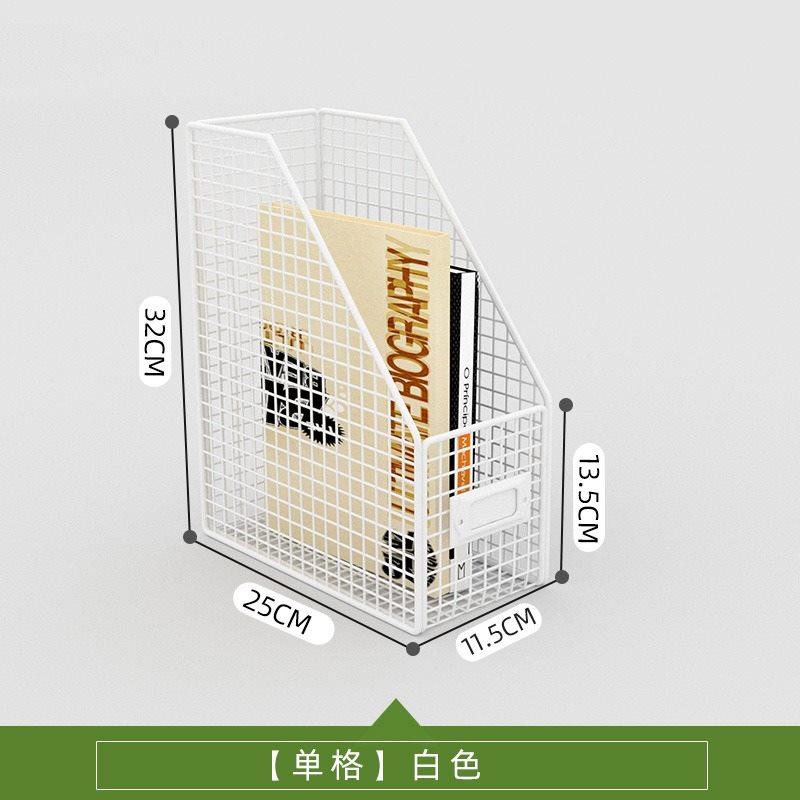 1pcs Thickened metal file storage rack, file storage box, file frame, office supplies storage bookshelf, desktop file rack