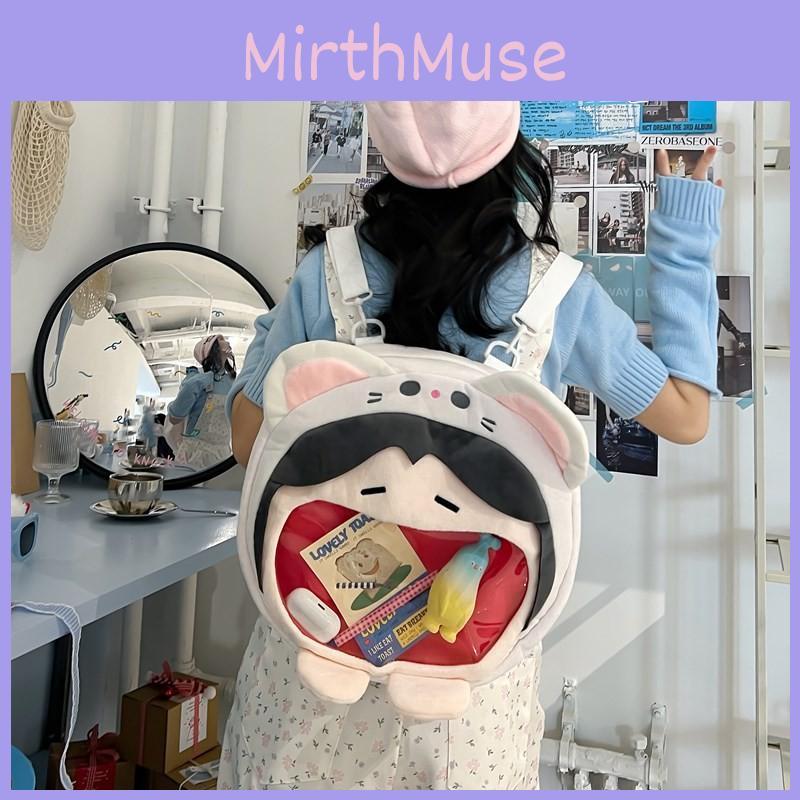 Blessing Heaven Officials Xie Lian Itabag Plush Backpack Large Bag Capacity