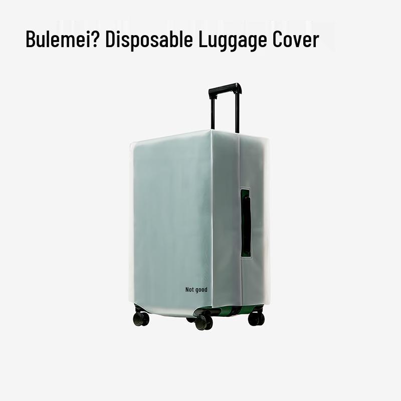 

Bolein Anti-Scratch Frosted Luggage Cover 22-inch Plus