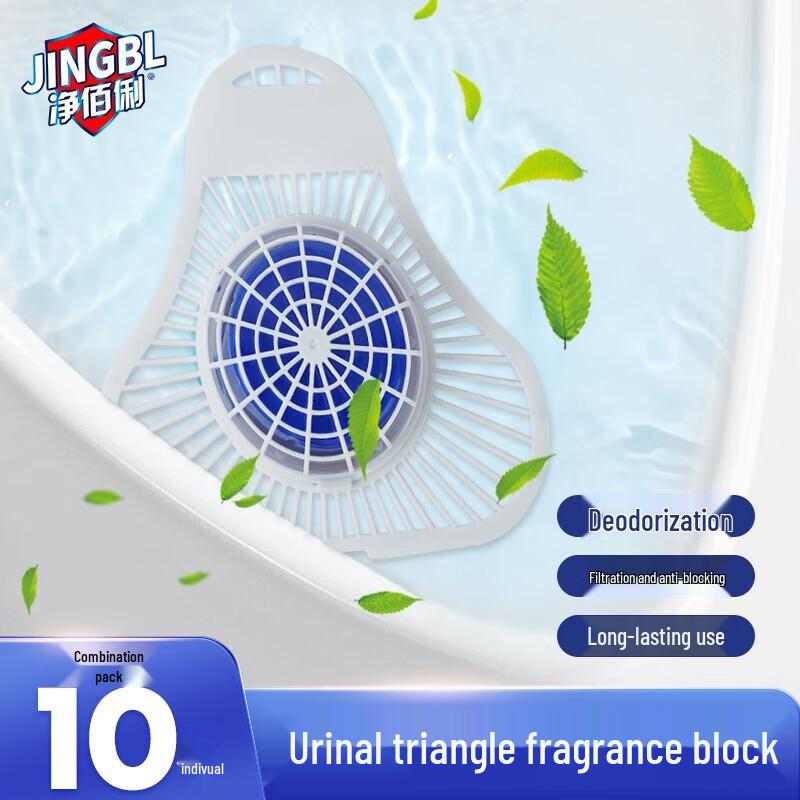 Jing Baili Round Urinal Deodorant Blocks