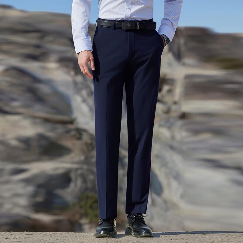 Unisex Lightweight Professional Straight-Leg Trousers 42