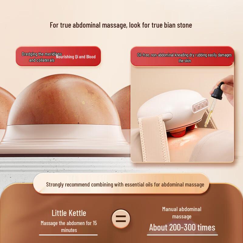Koai Element Bian Stone Abdominal Massager CI185A