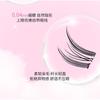 VEECCI - Cat Elf Self-Adhesive False Eyelashes - 2 Types