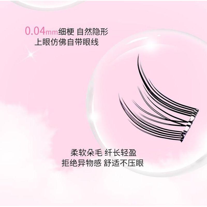 VEECCI - Cat Elf Self-Adhesive False Eyelashes - 2 Types