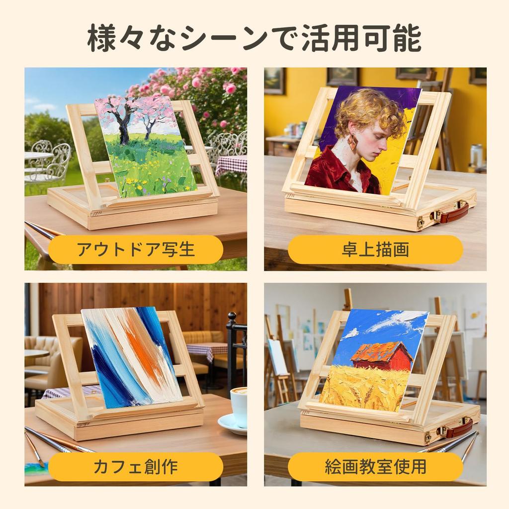 HANSILK Easel, Adjustable Angle, Height Adjustable, with Handle, Portable, Foldable, Includes 3 Canvases (255mm X 205mm), Size: 335mm X 260mm X 50mm,