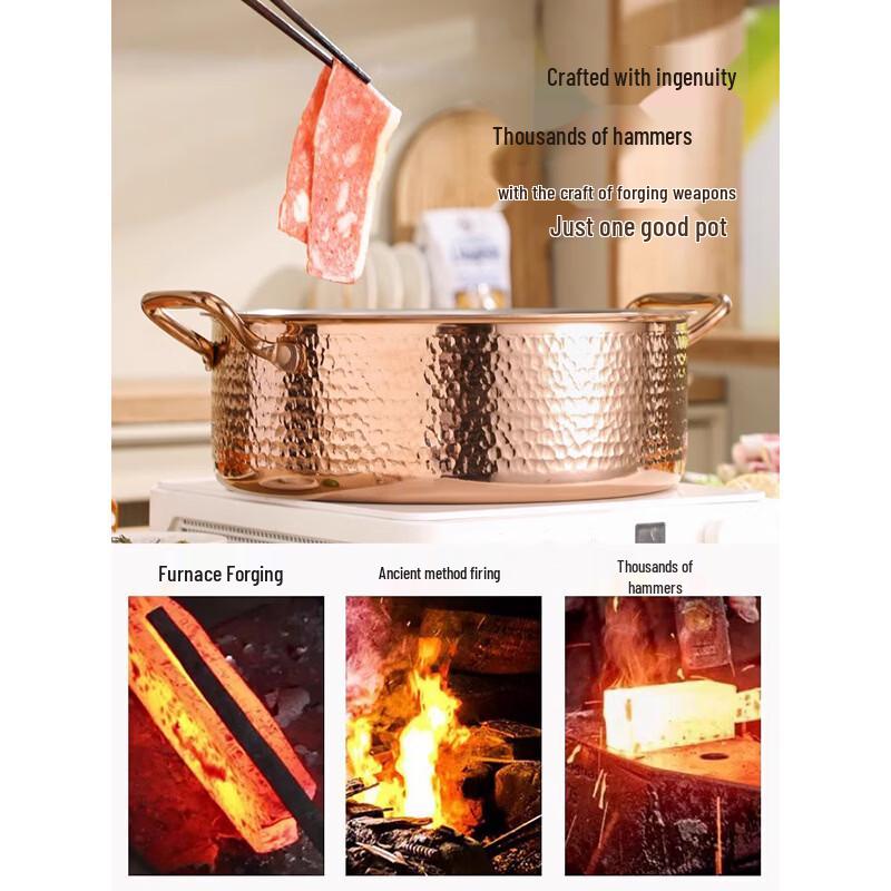 316 Stainless Steel Hammered Hotpot & Soup Pot