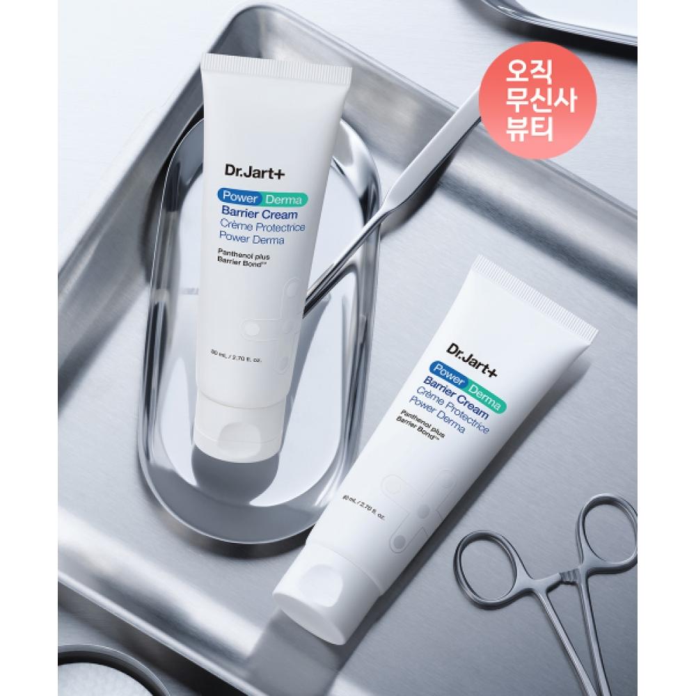 

Dr.jart 2pack Power Derma Barrier Cream 80ml NONE
