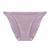 Women S Low Waist Seamless Thin Strap Bikini Underwear Antibacterial Cotton Crotch Plus Size