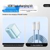 45W GaN Charger for iPhone 14 Series with Universal Cable Compatibility
