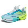 New Chitu 8Pro official genuine carbon board running shoes spring breathable student ultra-light sports children's shoes mesh shoes