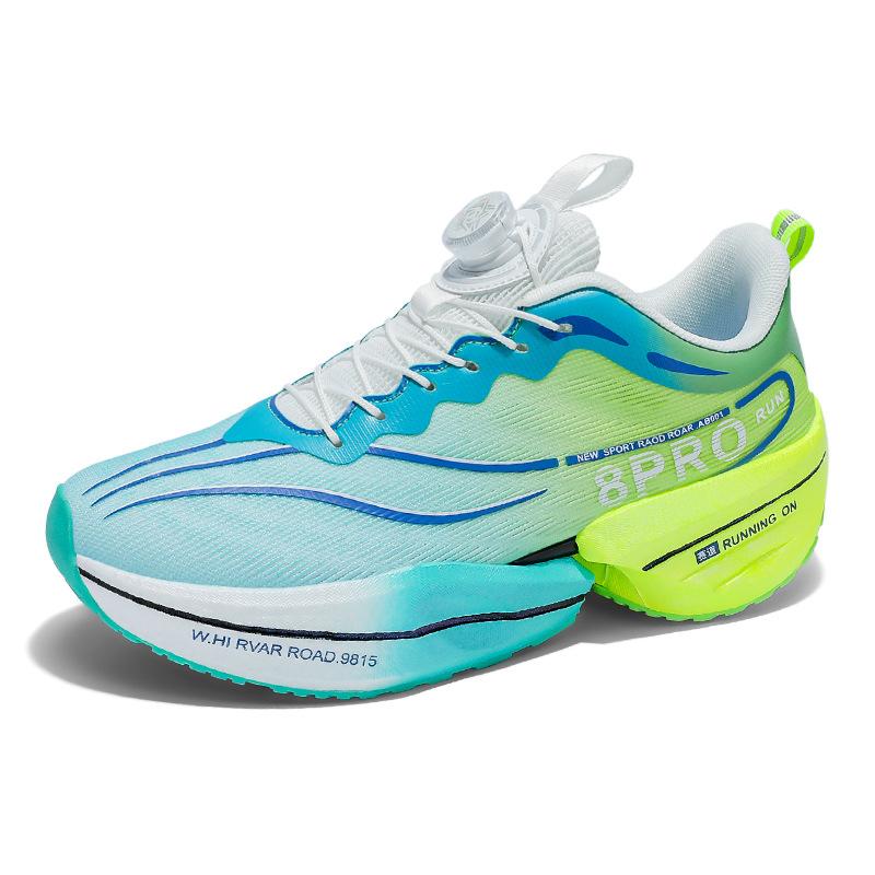 New Chitu 8Pro official genuine carbon board running shoes spring breathable student ultra-light sports children's shoes mesh shoes