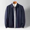 Men's Fall Business Casual Executive Lapel Jacket