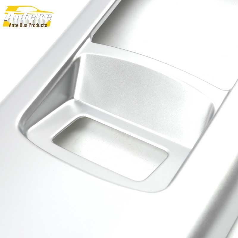 Yuan New Energy Rear Air Outlet Decorative Frame & Anti-Kick Pad Accessories