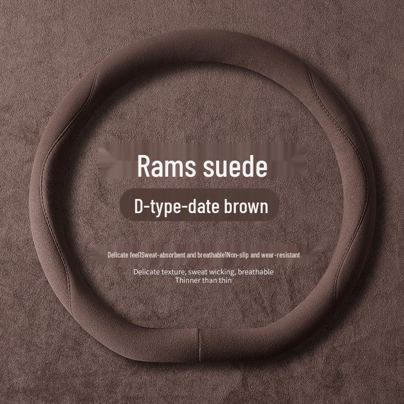 Universal Non-Slip Suede Steering Wheel Cover - Sweat-Absorbent, All-Season Design