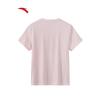 Anta Women's Cold Brew Retro Short Sleeve T-Shirt