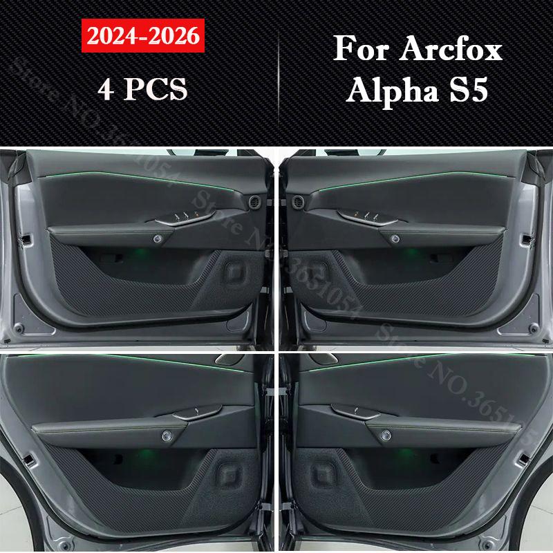 

Для Arcfox Alpha S S5 S6 Накладка на дверь автомобиля от пинков Кожаная защита салона Антигрязевые наклейки Коврик Автоаксессуары для декора
