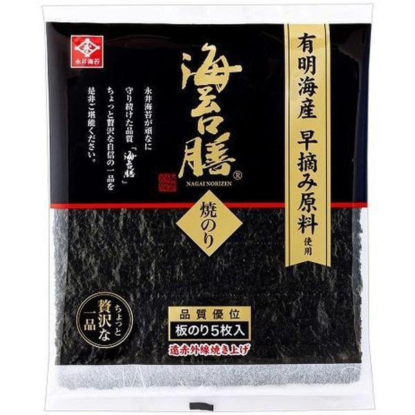 

Japan Nagai Nori Nori Zen Grilled Seaweed Early Harvested Material from Ariake Sea 5 sheets 5 sheets