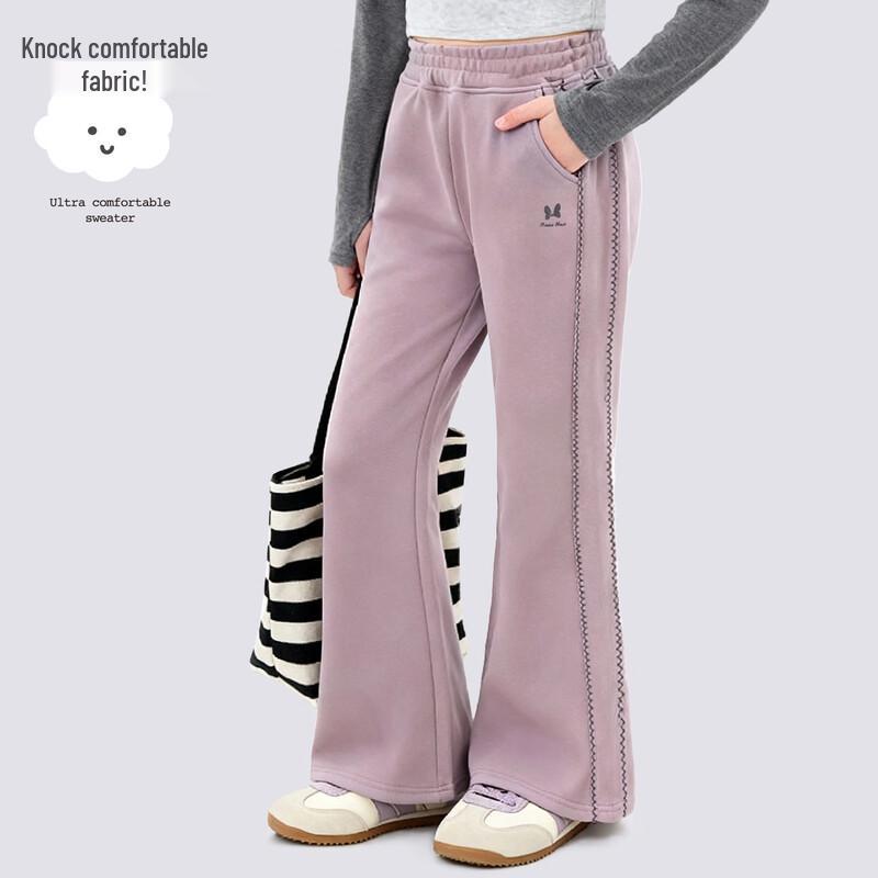 Disney Girls' Slim Fit Flare Pants
