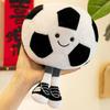 Latest Football, Basketball, Rugby Doll Kawaii Plush Toy Doll Cartoon Anime Cute Children'S Birthday Gift Doll Christmas