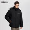 Mark Fairwhale Men's Outdoor Hooded Padded Jacket
