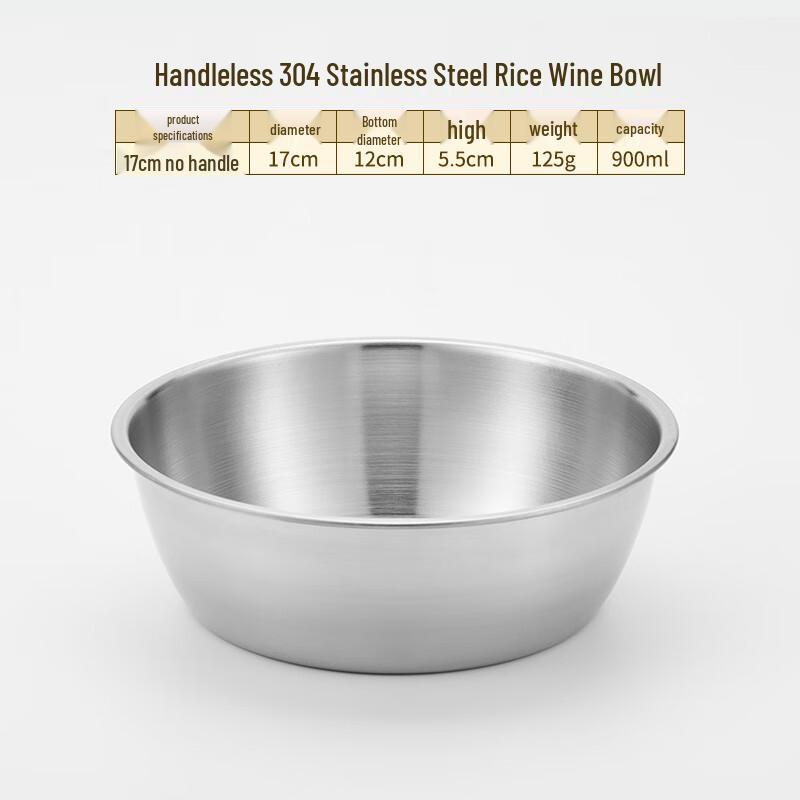 Lainuo 304 Stainless Steel 900ml Multi-purpose Bowls, 5-Pack