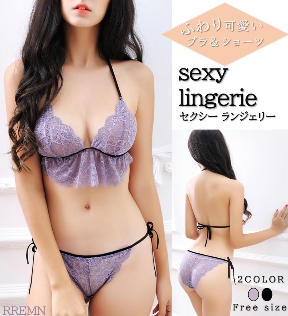 Sexy Underwear Top and Cute Shorts Free [RREMN] Lingerie, Extreme, All-Lace Set, Tempting, Bottom, Bra, (PURPLE, Size) [Product]