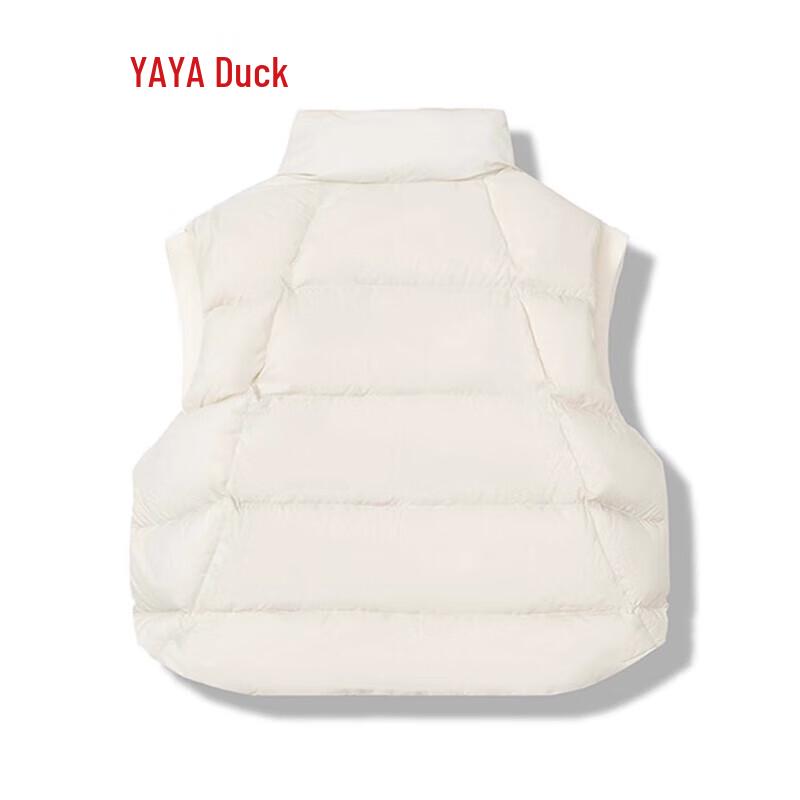 Yaya Women's Short Down Vest