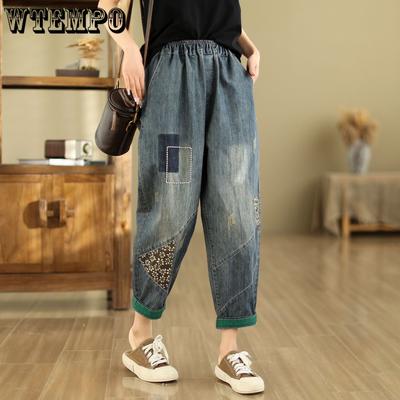 Jarné/Letné Nové Ležérne Haremky pre Ženy Vyšívané Dámske Skrátené Nohavice Voľné Džínsy pre Ženy