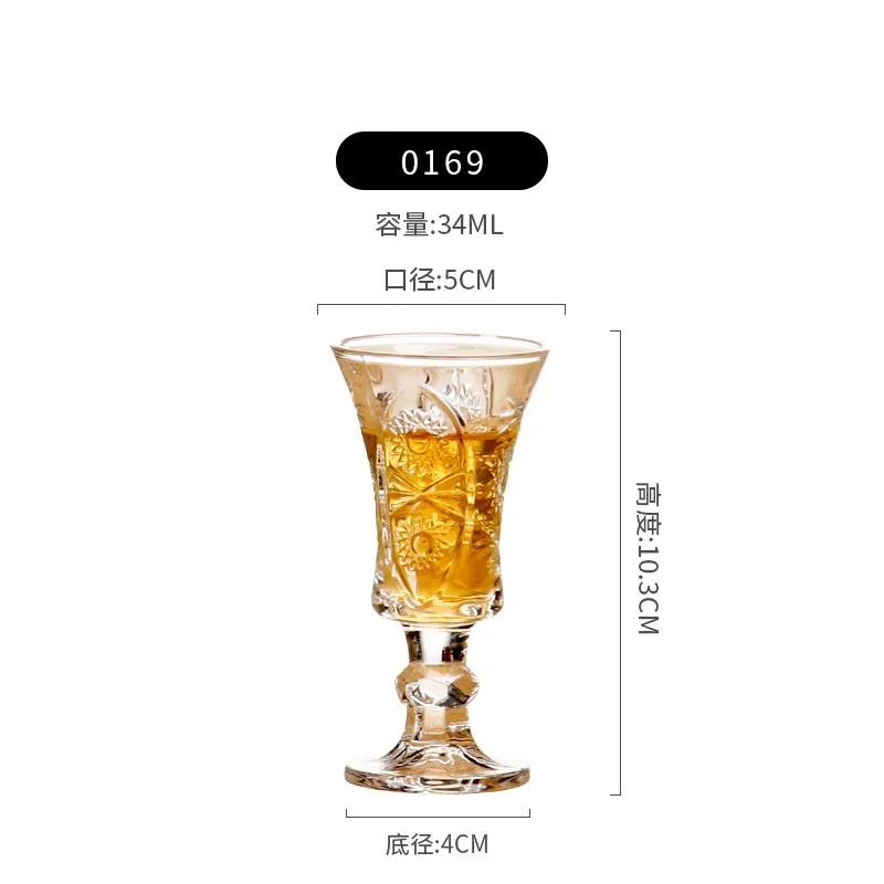 

34ml Glass 6pcs Set Whisky Brandy Small Cup Chinese Style White Spirit Glasses Crystal Goblet for Family Party Night Bar 34ml