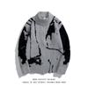 Jacquard Tie-Dye Men's Stand-Collar Cardigan - Trendy Autumn/Winter Knit Sweater