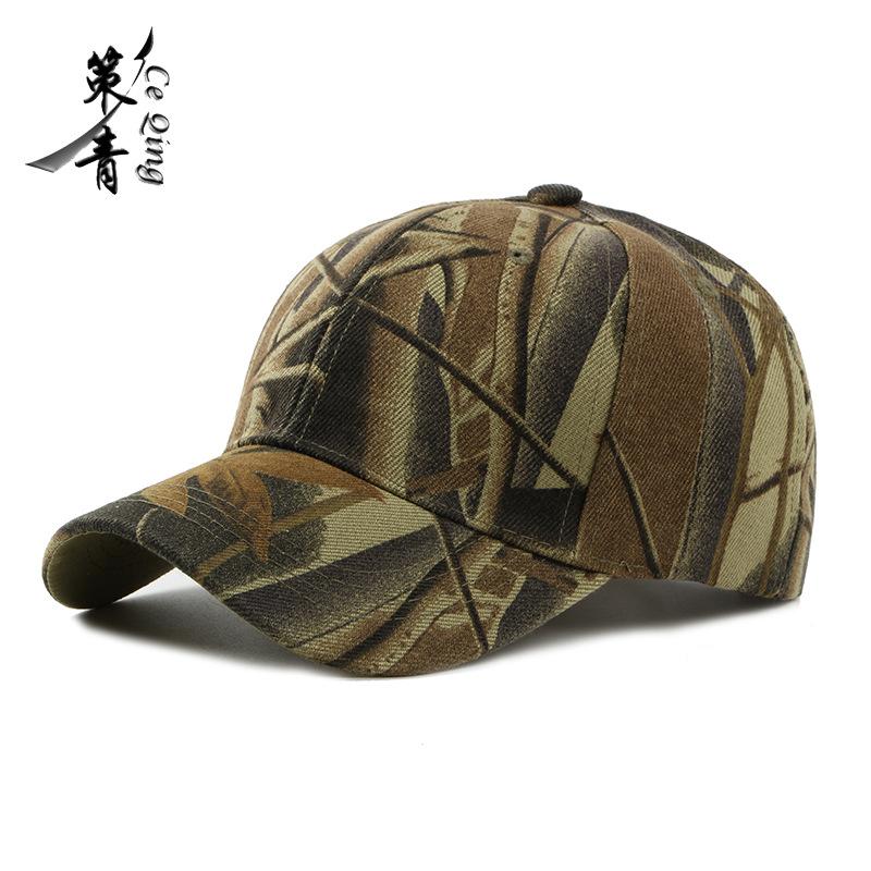 Spring and Autumn Outdoor Mountaineering Travel Hat Men's Fashion Casual Hat Camouflage Cap Baseball Cap Female