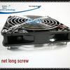 Silent 12025 5V USB Cooling Fan for Router, Set-Top Box, and Case