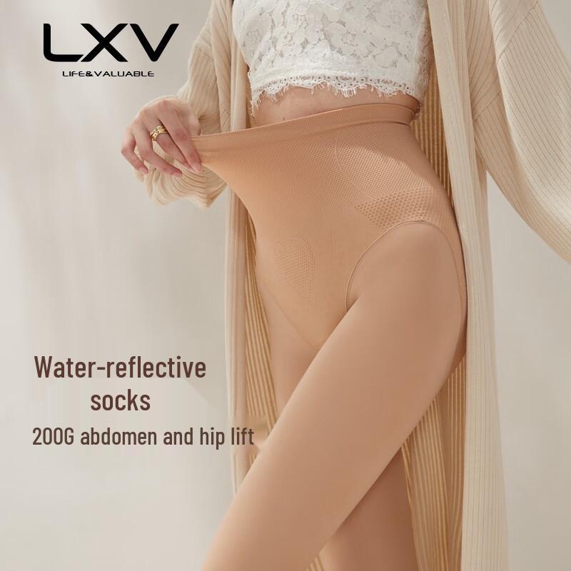 

LXV Прозрачные глянцевые колготки-леггинсы телесного цвета со штрипками One Size